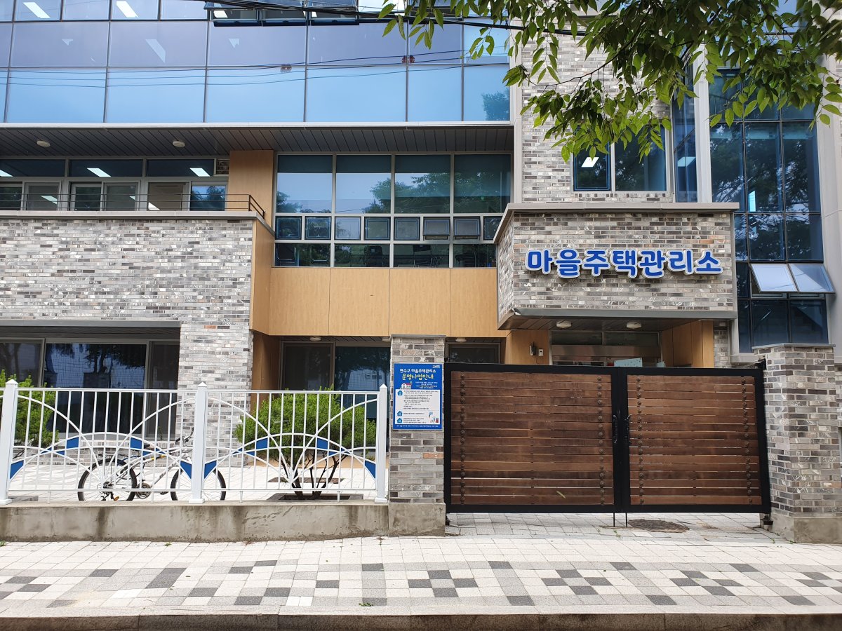 인천시 연수구 동춘동 농원경로당 신축공사