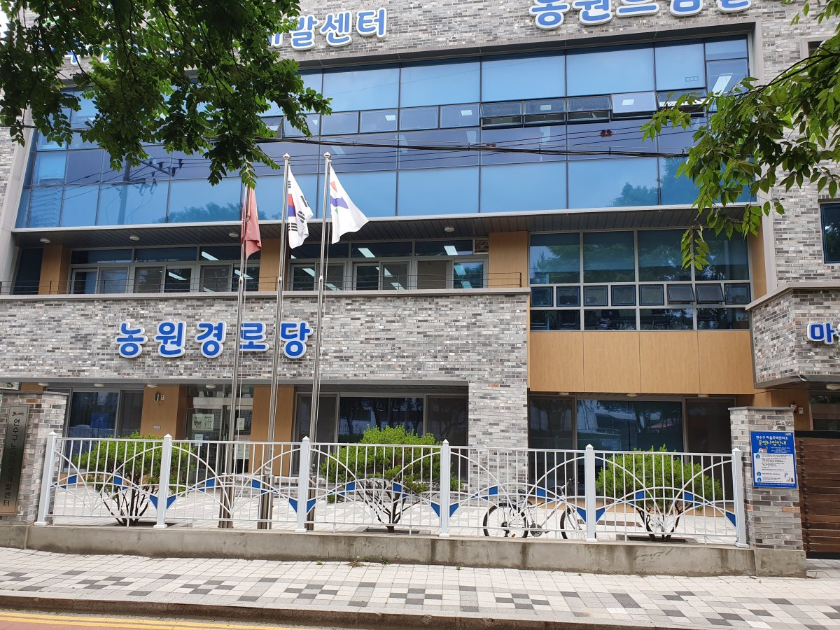 인천시 연수구 동춘동 농원경로당 신축공사