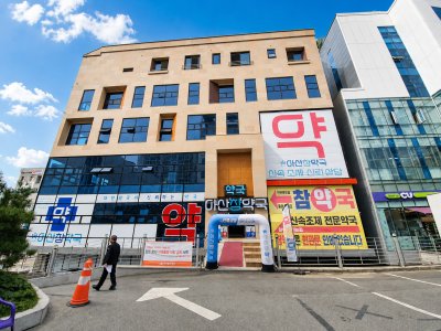 충청남도 아산시 모종동 근린생활시설 신축공사