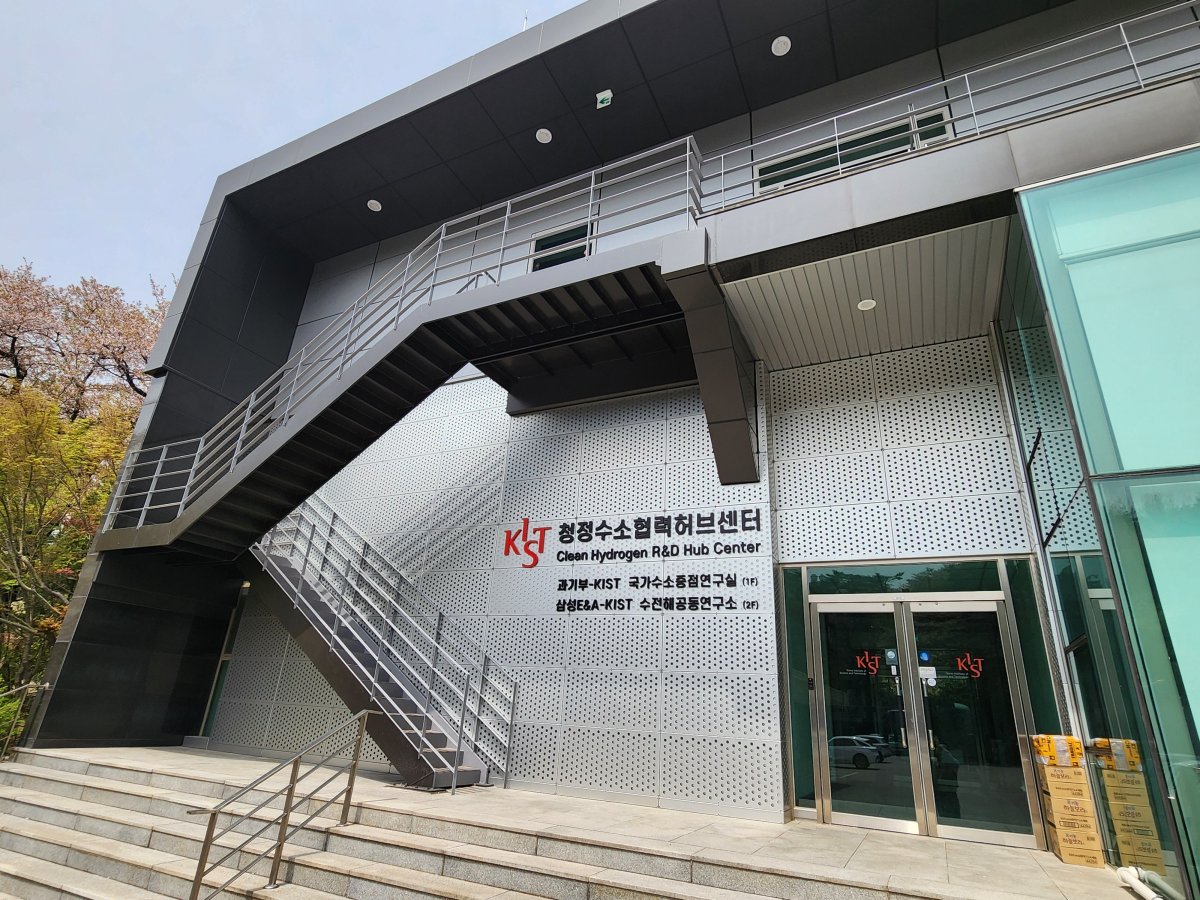 서울시 노원구 한국과학기술연구원 외벽마감재 리모델링 공사