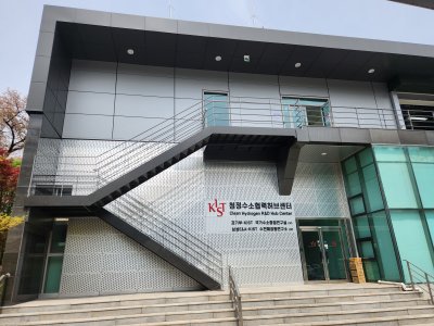 서울시 노원구 한국과학기술연구원 외벽마감재 리모델링 공사