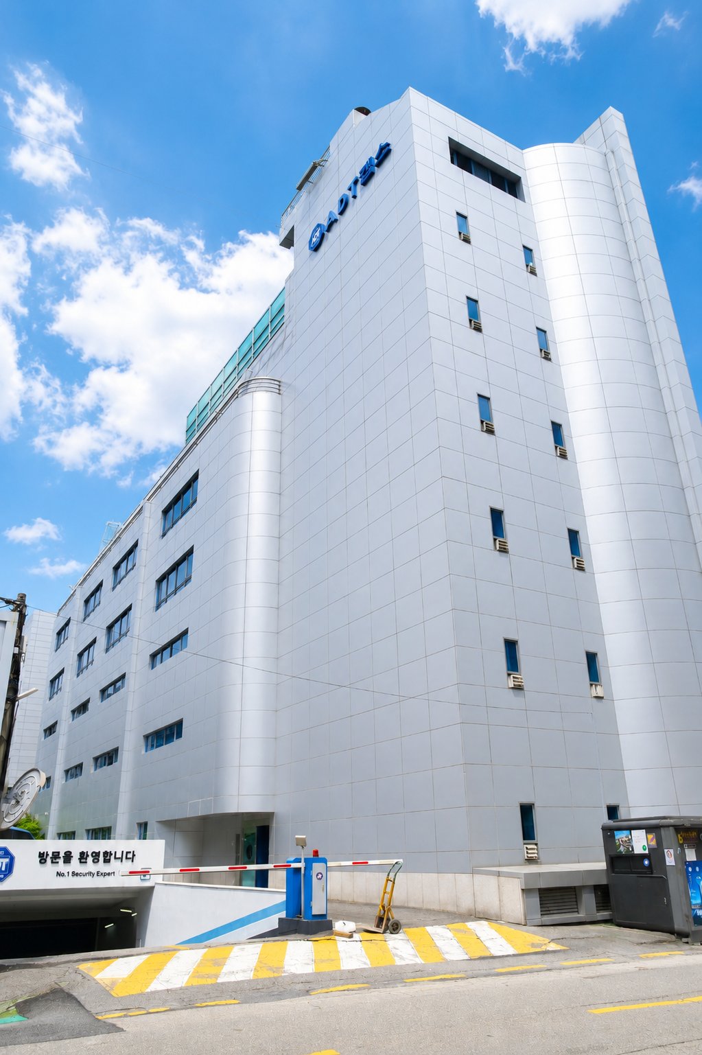 서울시 강남구 삼성동 ADT캡스 리모델링 공사