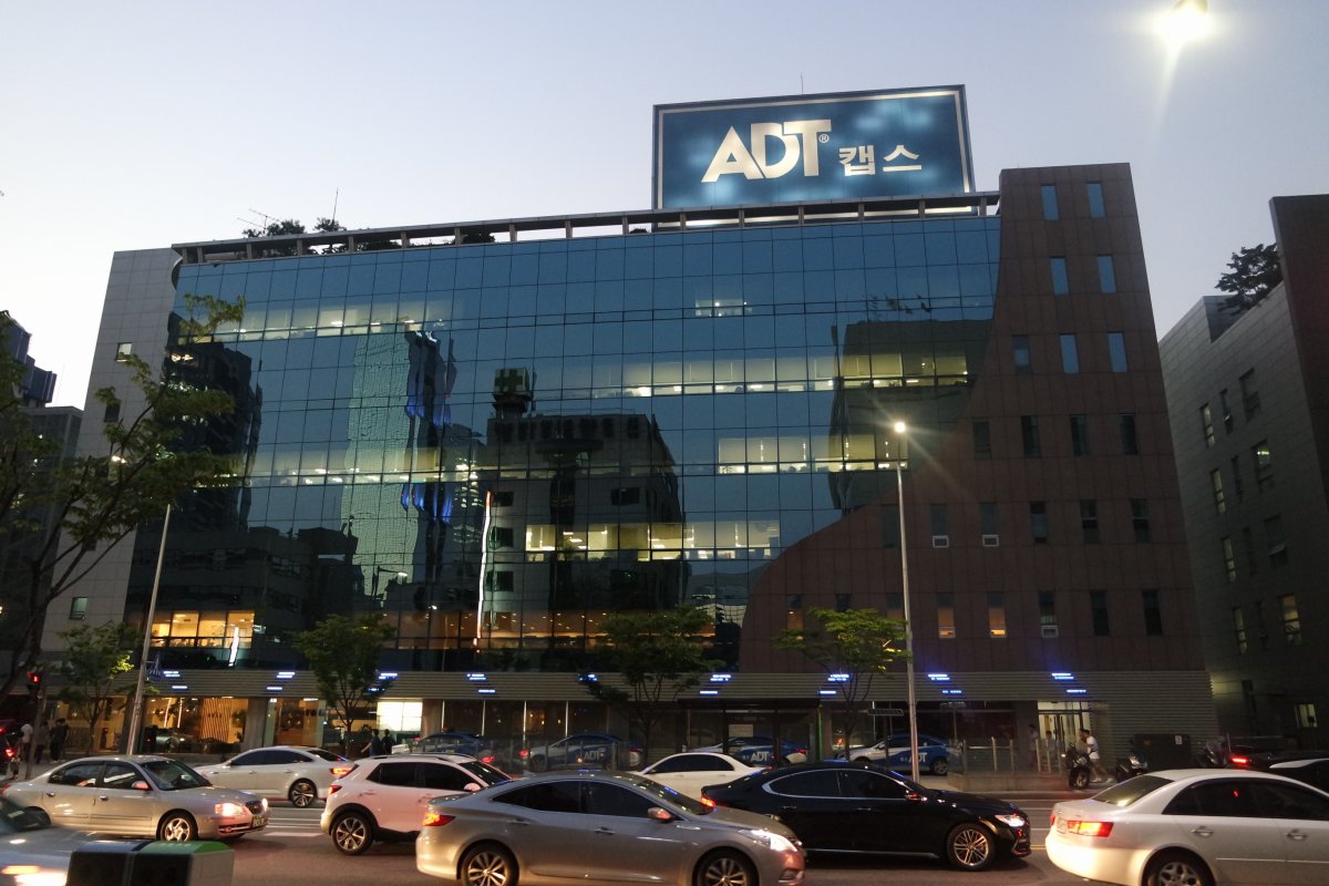 서울시 강남구 삼성동 ADT캡스 리모델링 공사