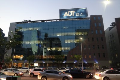 서울시 강남구 삼성동 ADT캡스 리모델링 공사