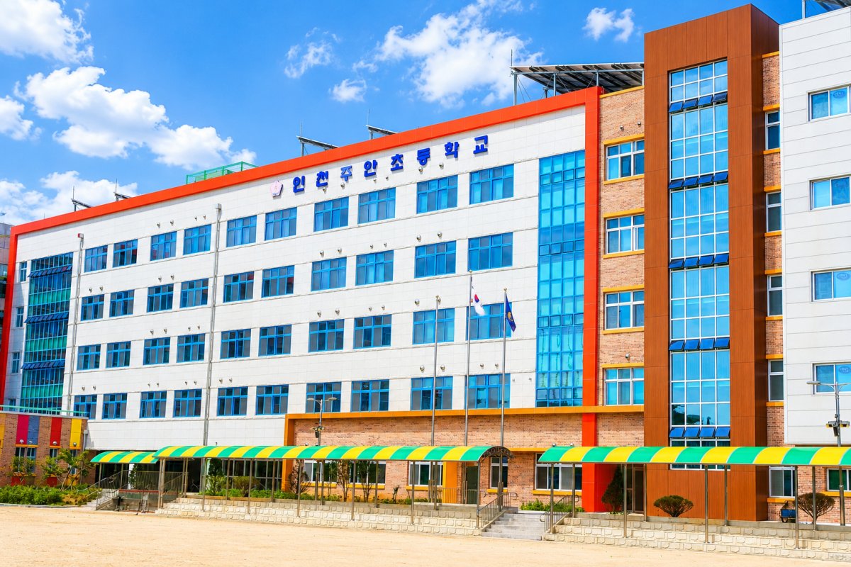 인천시 미추홀구 주안동 주안초등학교, 병설유치원 신축공사