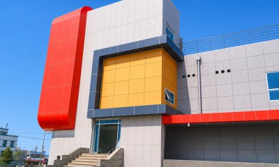 충청남도 논산시 연무읍 업무농협 신축공사