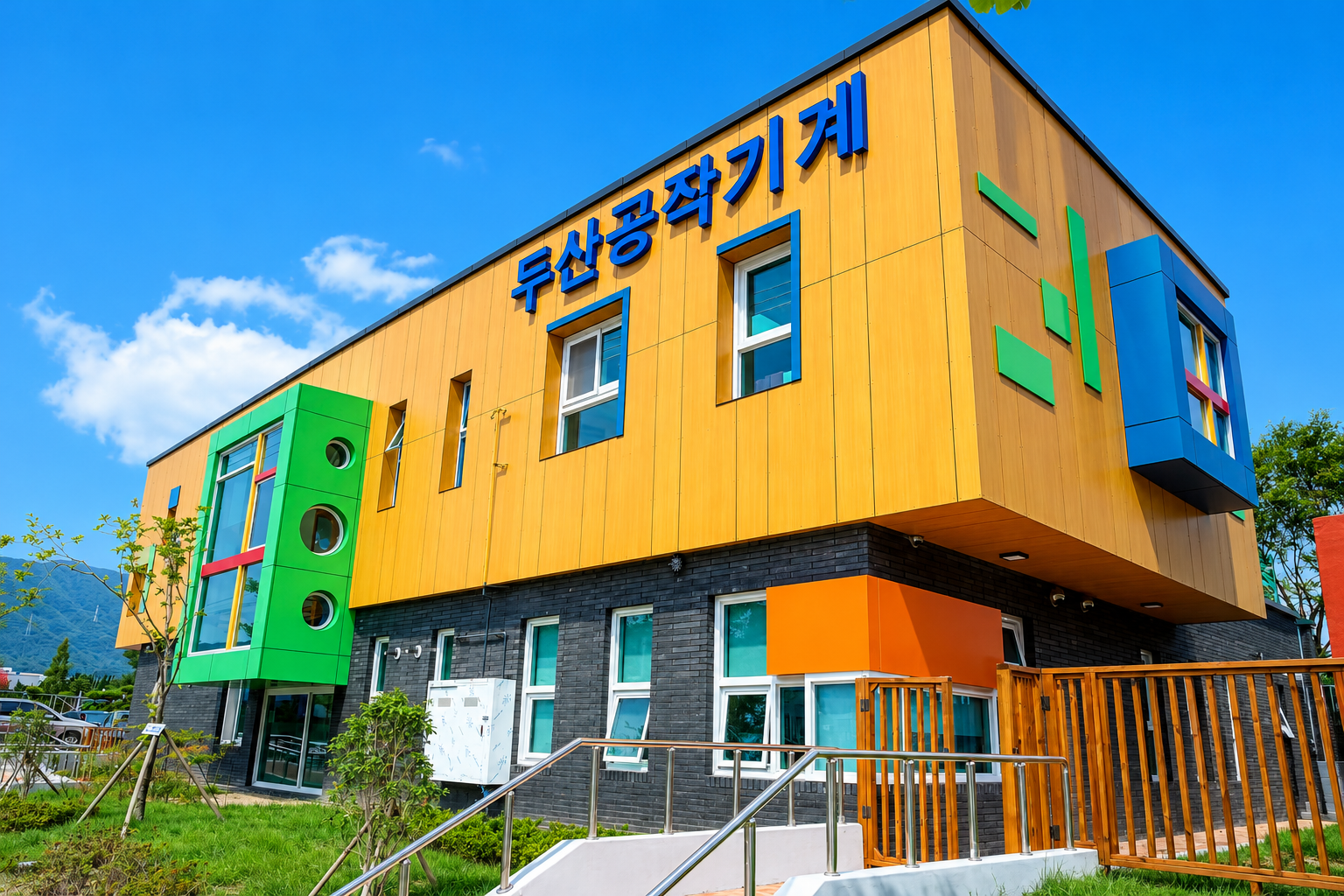 경상남도 창원시 새싹 어린이집 신축공사