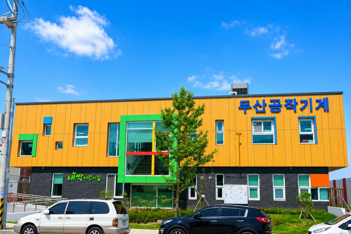 경상남도 창원시 새싹 어린이집 신축공사