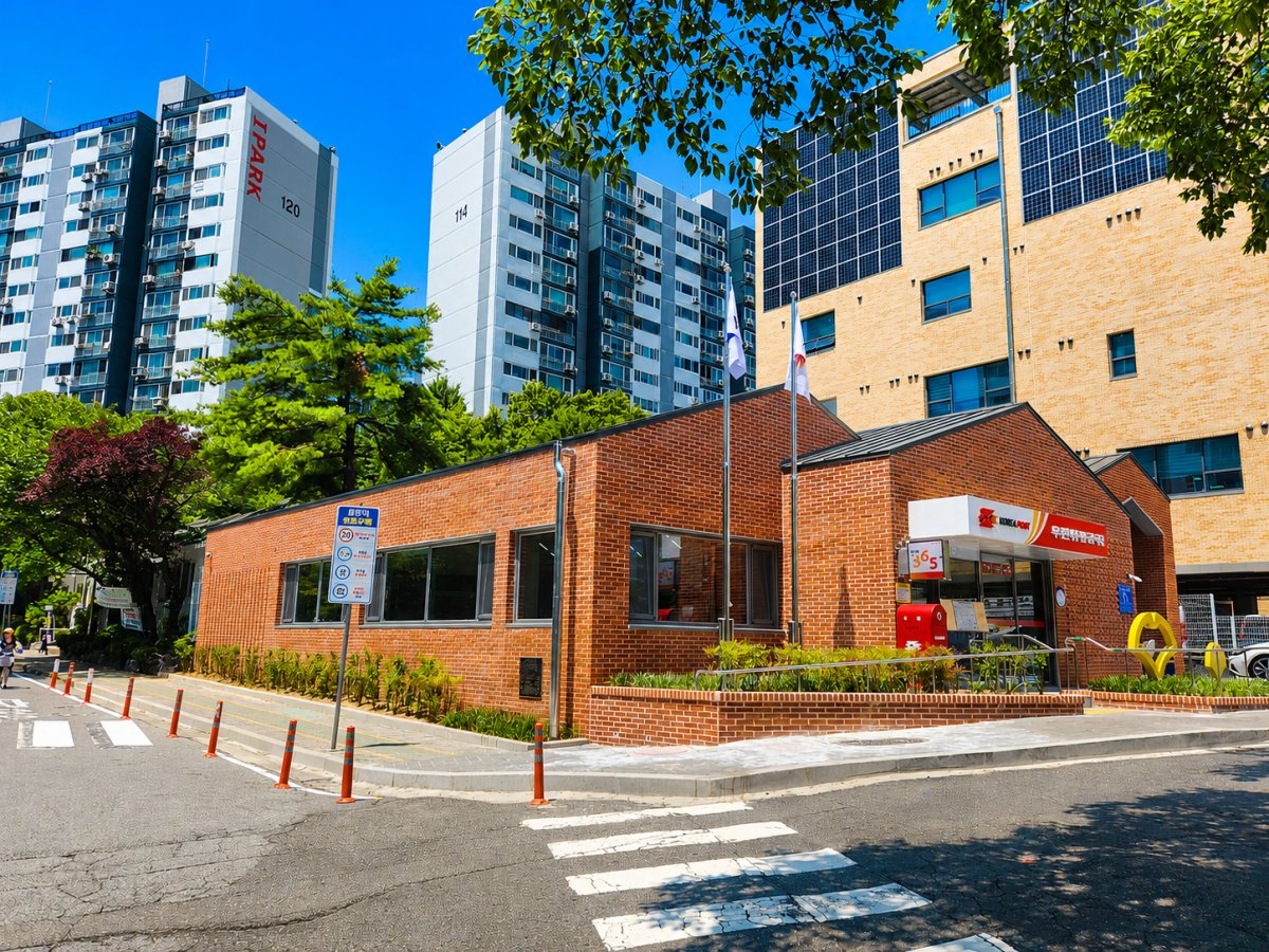 인천시 부평 현대아파트 우체국 신축공사